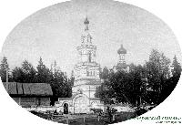 Пермь. Успенская старокладбищенская церковь