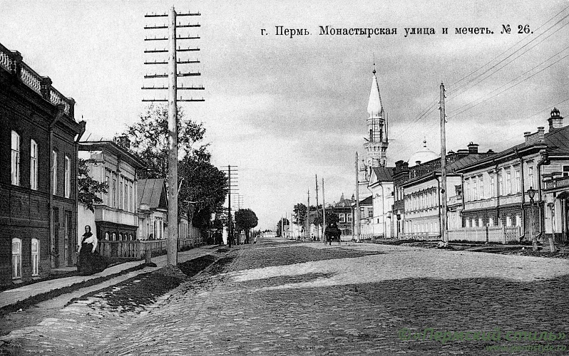 Улица Монастырская.