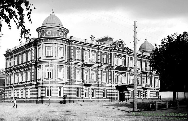 Крестьянский поземельный банк.