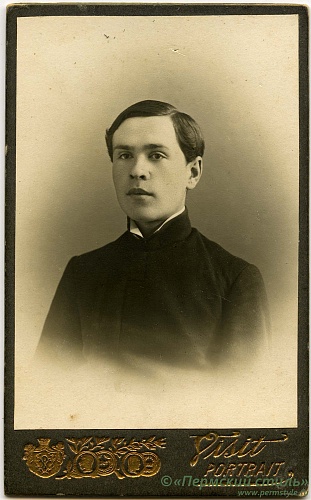 Бурдин_10_Л_В