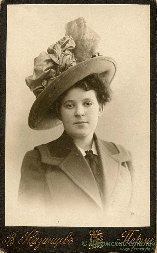 Пермские шляпки_01. Л.Каменская, 1912 год