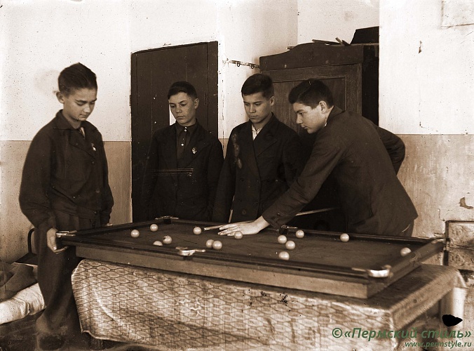 Жители Краснокамского р-на, 1930-е годы, фот.Георгий Зеленин