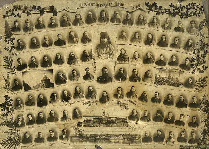 Игорь, иеромонах_02. 1912 год. Слушатели миссионерских курсов 1910 года