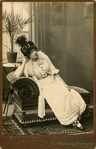 Пермские шляпки_09. Эльза Наумова, 1915 год