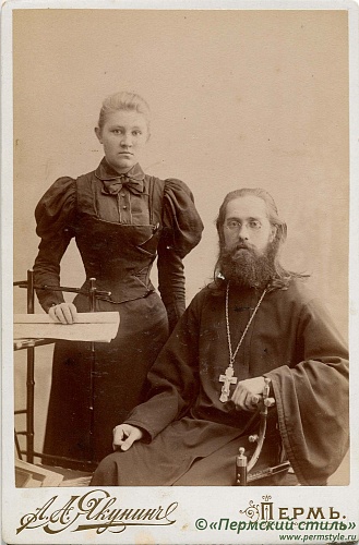 Конюхов Павел Васильевич_03, иерей. Декабрь 1897 года, с супругой Елизаветой Алексеевной