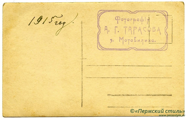 Тарасов_06_О_ФО