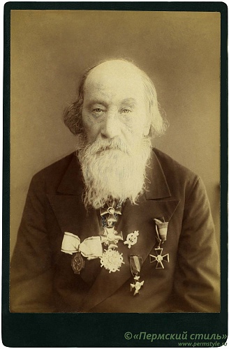 01.	Григорий Козьмич Каменский. Пермский купец