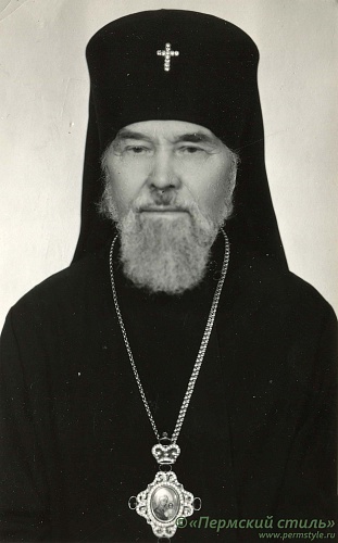 Викторин (Беляев) (1973-1974)