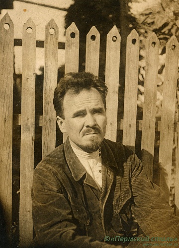 Лычников Владимир_03. 1930-е годы