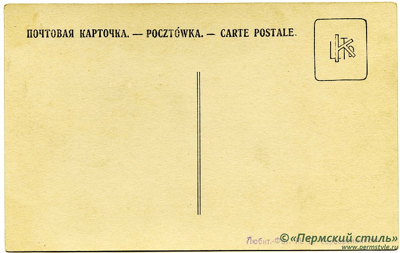еребренников_01_О_ФО