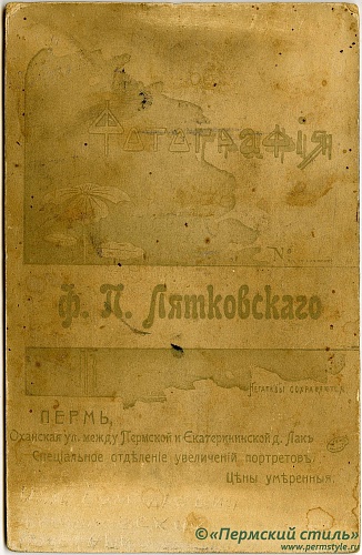 Лятковский_01_О_К