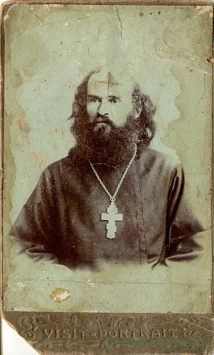 ВНП_1499. Алексий Знаменский, иерей. 1907 год