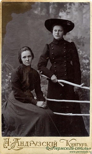 Пермские шляпки_18. Кунгурские девушки, 1905 год