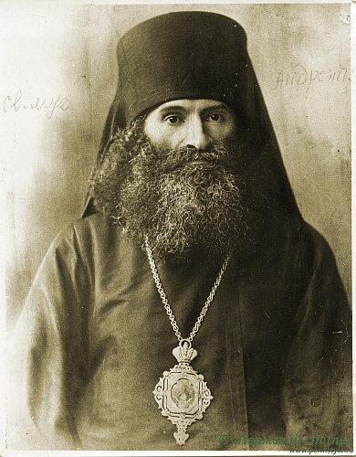 Андроник (Никольский), архиепископ_01
