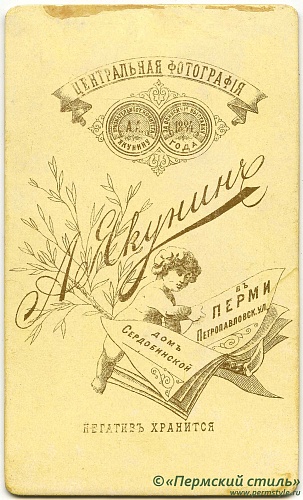 Якунин_АА_03_О_В