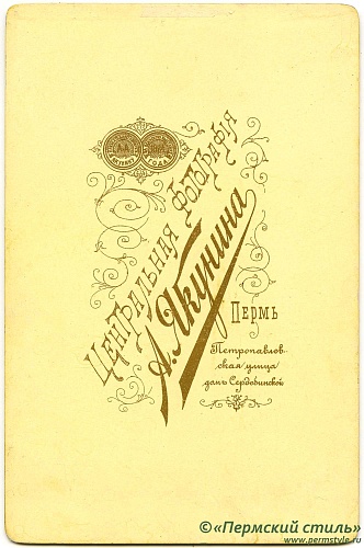 Якунин_АА_04_О_К