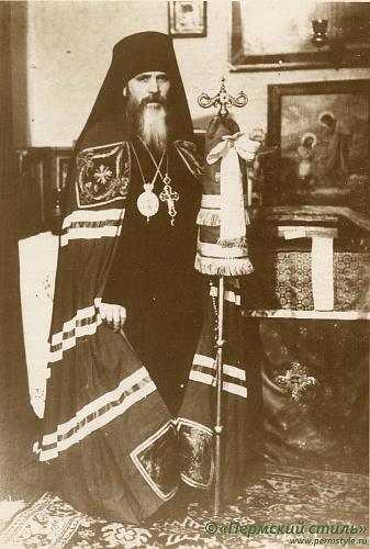 Иоасаф (Овсянников), архиепископ_08. Пермь, 1969 год