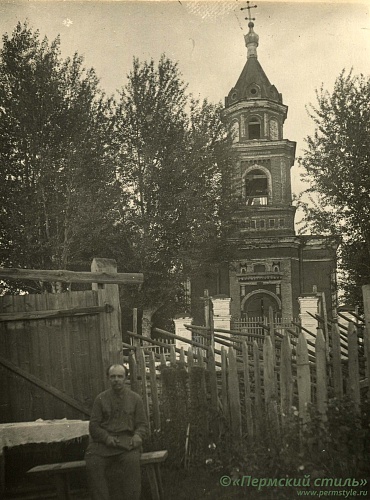 о.Николай Богородицкий, священник_02. У Сретенской церкви пос.Ляды, 1938 год
