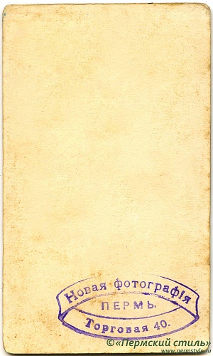 Сыкулев_05_О_В