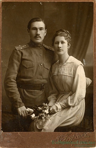 Счастливы вместе _12. Он и она, 1918 год