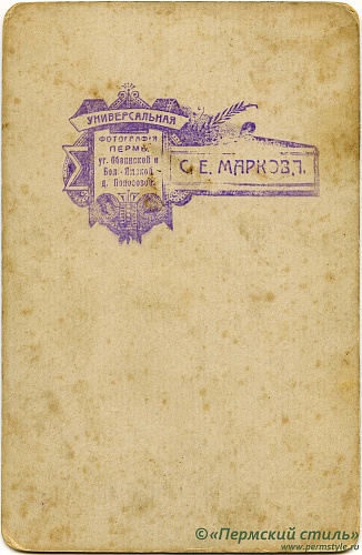 Марков_03_О_К