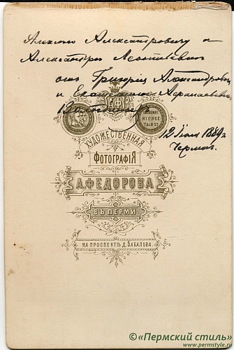 Федоров_07_О_К