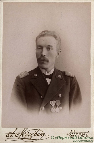 15.	Комаров Петр Викторович, 1900 год. Учитель