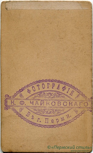 Чайковский_02_О_В