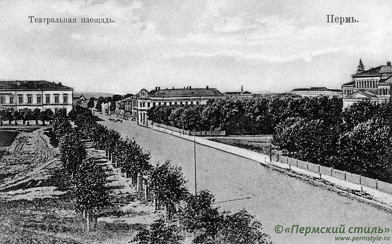 Театральная площадь.