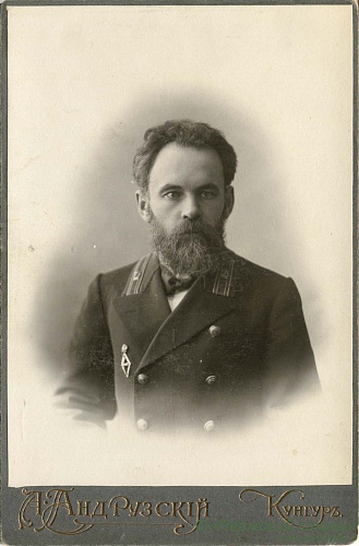 03.	 Кунгурский служащий Скурский, 1907 год