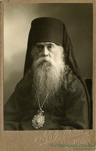 Хрисанф (Клементьев), епископ_02