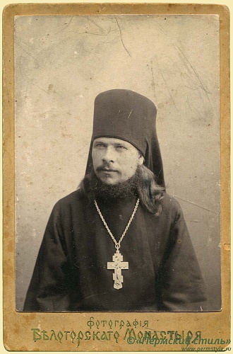 Арсений (Самсонов), иеромонах_01. 1909 год
