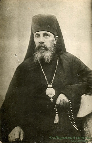 Иринарх (Синеоков-Андреевский) (1931-1933)