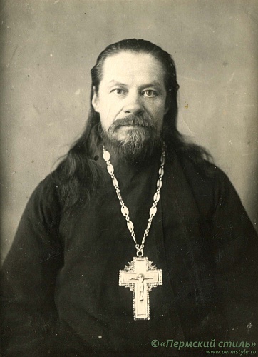 ВНП_0321. Иоанн Покровский, священник