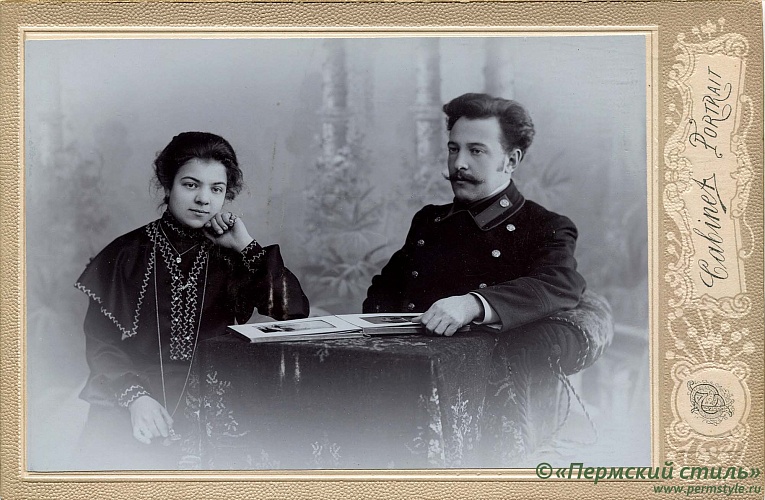 Счастливы вместе _02. Семья Варокиных, 1904 год