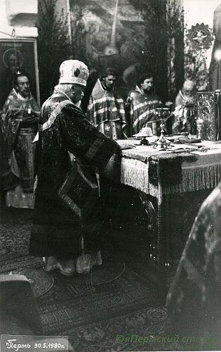 Николай (Бычковский), архиепископ_47. Юбилей Архипастыря. Пермь, 30 мая 1980 года. 65-ти летие служения в священном сане