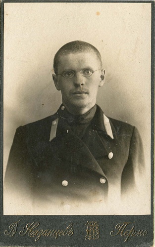 Курбатов Петр, священник_09. Брат – Александр Иванович Курбатов. Пермь, 1913 год