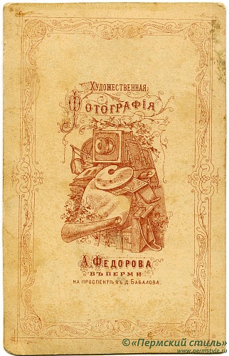 Федоров_01_О_К