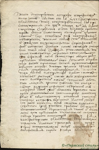 №72 1785_02