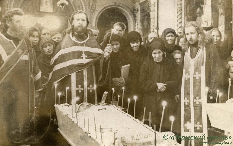 о.Александр (Булычев)_013. В Кунгуре, отпевание. С о.Леонидом, и о. Арсением