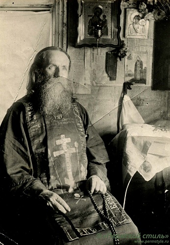 Кирилл (Агафонов)_002. Схиигумен. 1934 год, г.Оханск