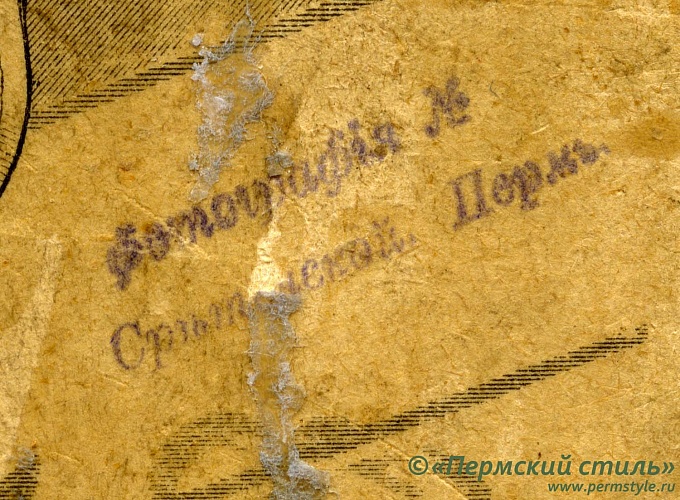 Сретенская_02_О_П