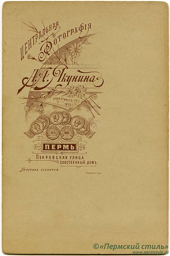 Якунин_АА_11_О_К