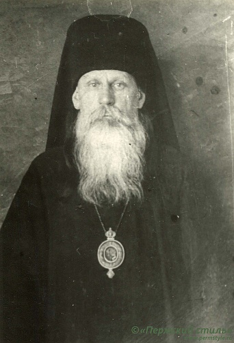 Феофан (Ильменский) (1867-1918) епископ Соликамский