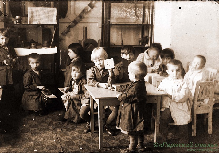 Жители Краснокамского р-на, 1930-е годы, фот.Георгий Зеленин