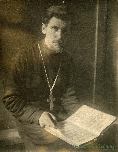 Александр (Осипов), иерей_01. Город Молотов, 1944 год