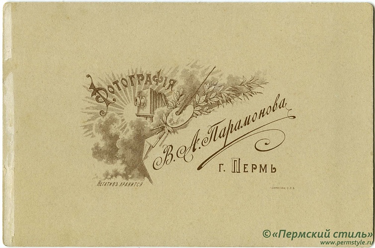 Парамонов_02_О_K