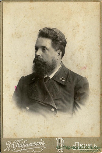 13.	Кожевников Иван Иванович, доверенный конторы бр.Каменский, 1903 год