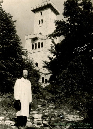 Иоанн Мельников, священник_08. Сочи, гора Ахун, 1952 год