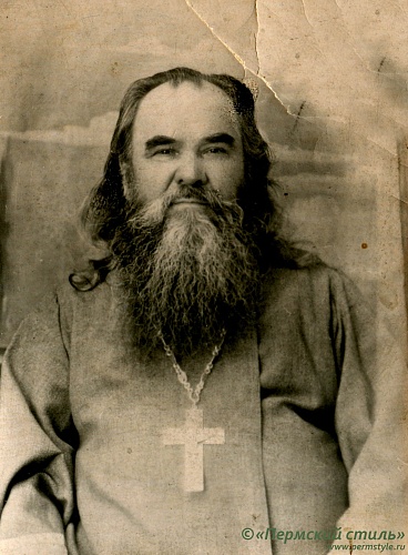 Лычников Владимир_10. Иерей. Начало 1950-х годов